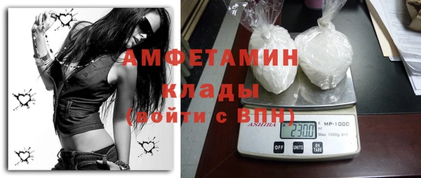 гашик Балабаново