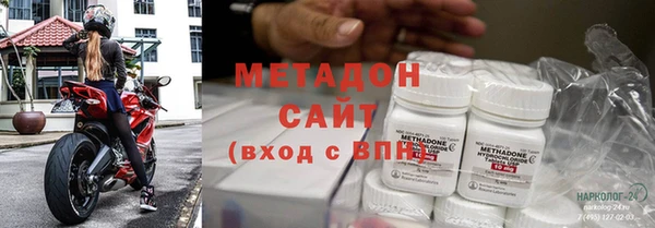 таблы Балахна