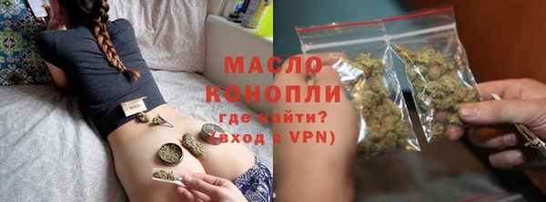 гашик Балабаново