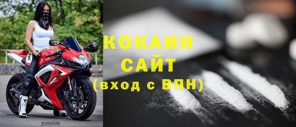 таблы Балахна