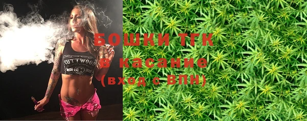 таблы Балахна
