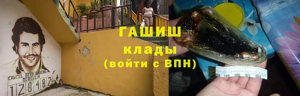 круглые Баксан