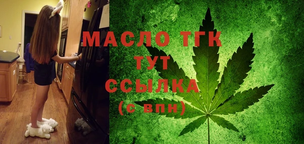 круглые Баксан