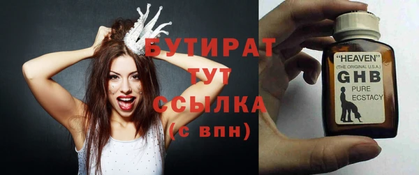 круглые Баксан