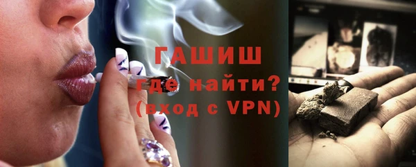 таблы Балахна
