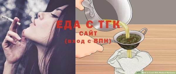 мяу мяу мука Вяземский