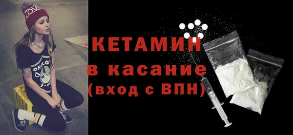 круглые Баксан