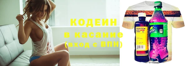 круглые Баксан