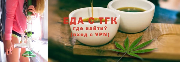 круглые Баксан