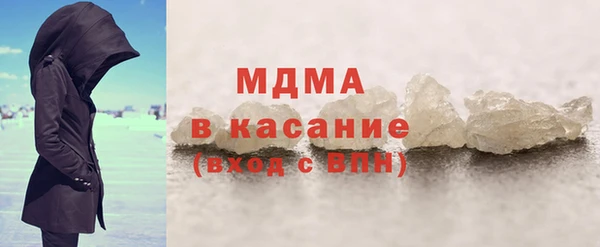 таблы Балахна