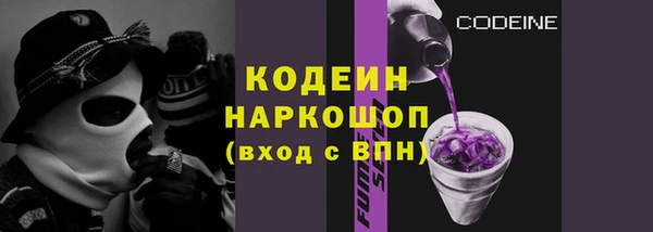 круглые Баксан