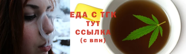 круглые Баксан