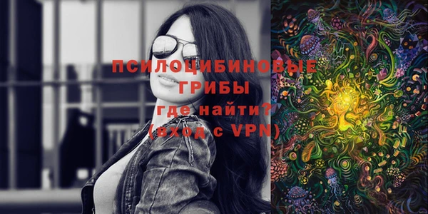 таблы Балахна