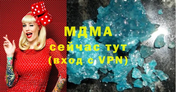 гашик Балабаново