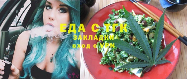 круглые Баксан