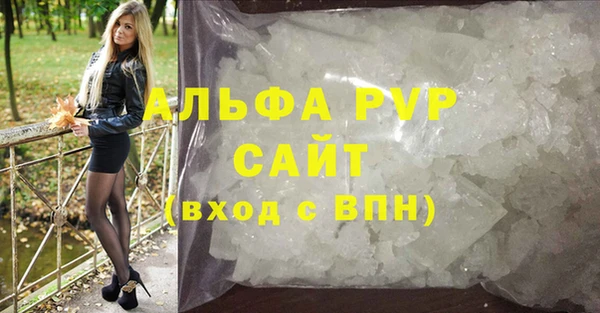 круглые Баксан