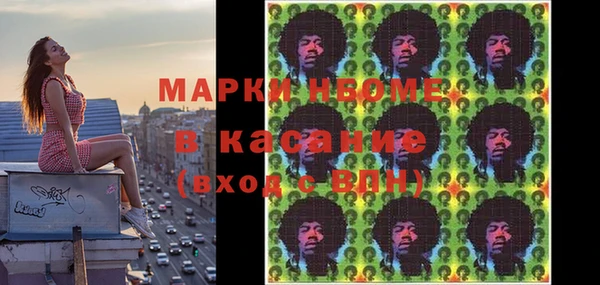 круглые Баксан