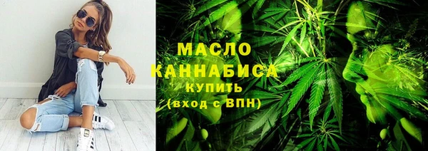 круглые Баксан