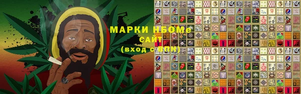 гашик Балабаново