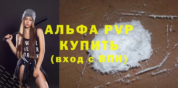 гашик Балабаново