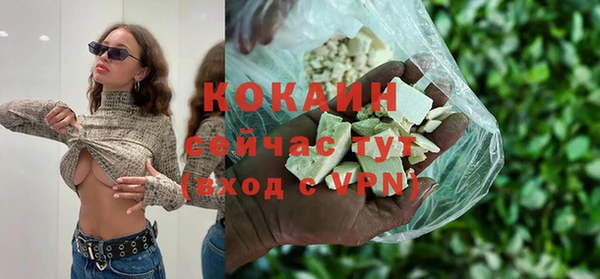 гашик Балабаново