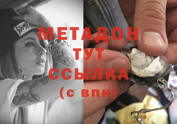таблы Балахна