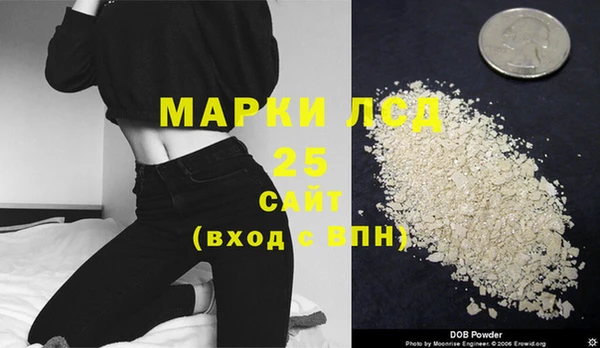 круглые Баксан