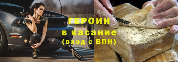 mdpv Струнино