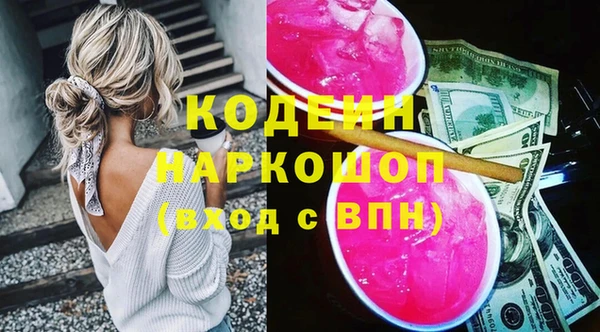 круглые Баксан