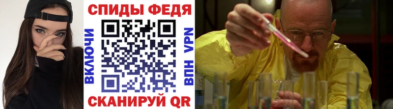 Метамфетамин витя  Навашино 